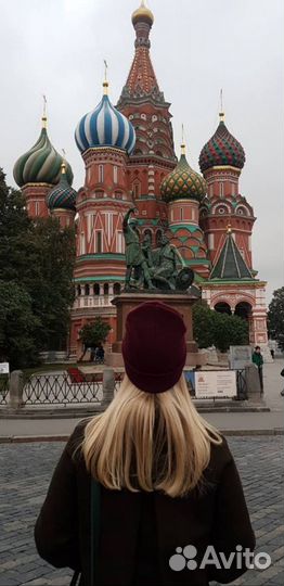 Репетитор английского языка онлайн