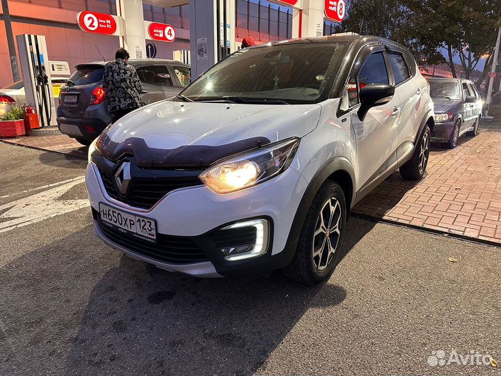 Выкуп авто. Автовыкуп