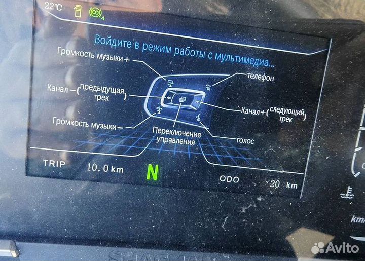 Shacman (Shaanxi) SX42584V324, 2023