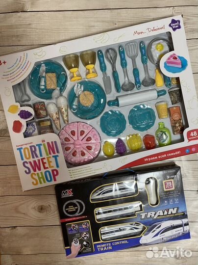 Огромное количество игрушек пакетом