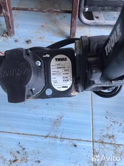 Прицепное устройство