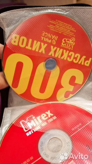 Различные муз. сd/DVD диски в фут