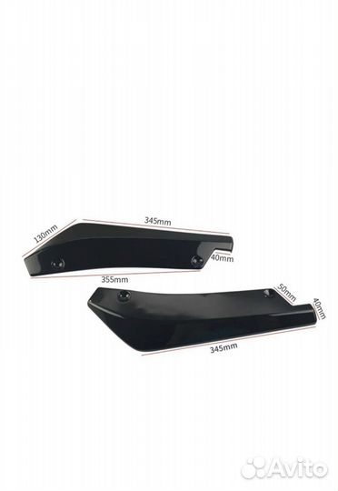 Сплиттер универсальный на задний бампер