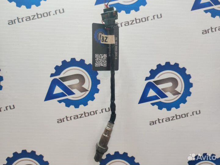 Датчик кислородный №2 (lambdasonde) Opel Corsa 1 D