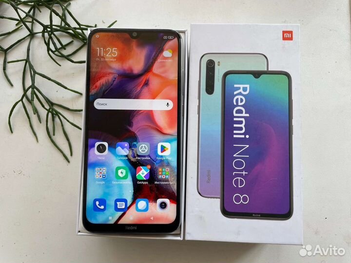 Xiaomi Redmi Note 8