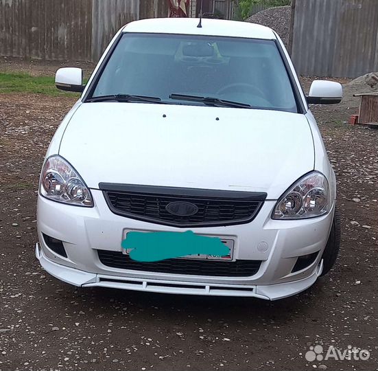 Продаётся губа