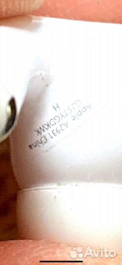 Наушники apple airpods pro 2 левый