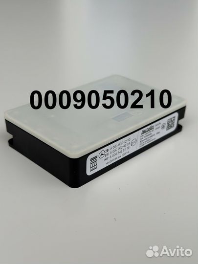 Радарный датчик для Mercedes