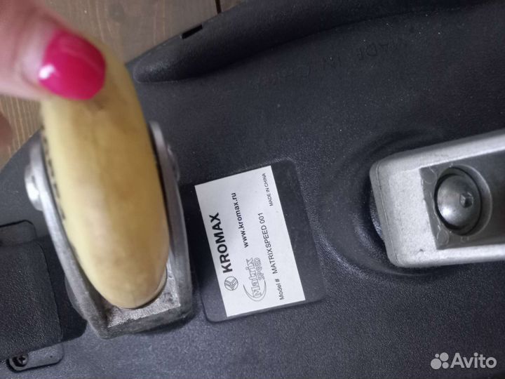 Спортивные