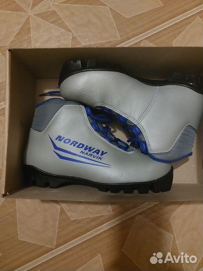 Лыжные ботинки