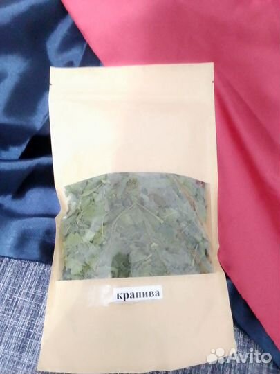 Ароматные травы