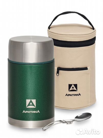 Термос для еды с чехлом и ложкой 306 Арктика