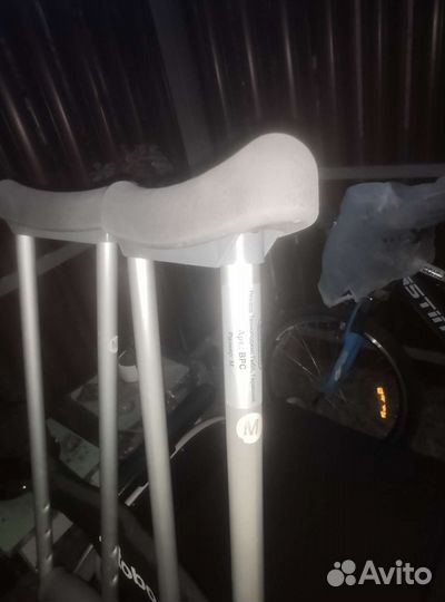 Костыли подмышечные взрослые