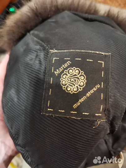 Шапка мужская зимняя