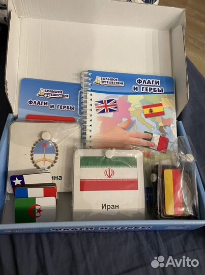 Настольные игры