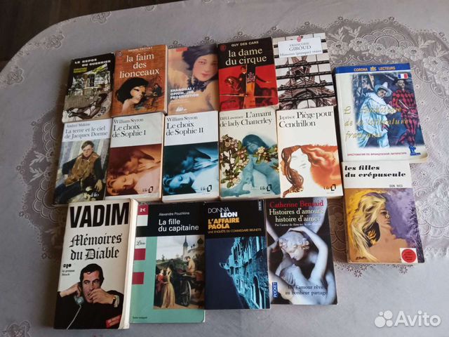 Книги на французском