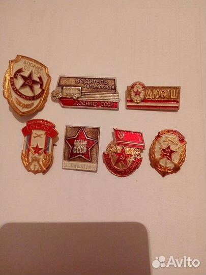 Значки СССР