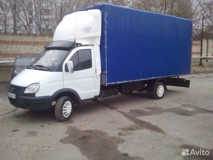 Грузовое такси газель, грузчики, переезды