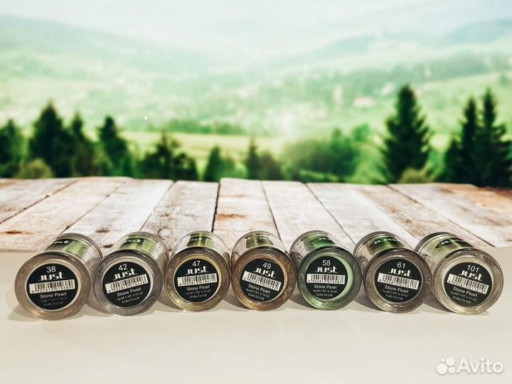 Пигменты Just