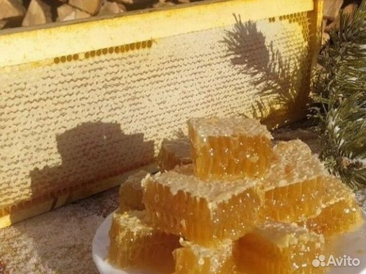 Свежайший сотовый мёд