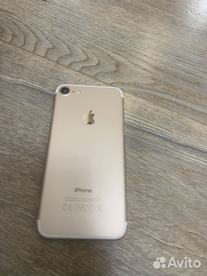 Корпус iPhone 7