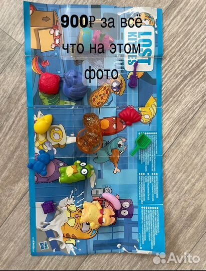 Игрушки, большое количество (от Макд. До хот вилса