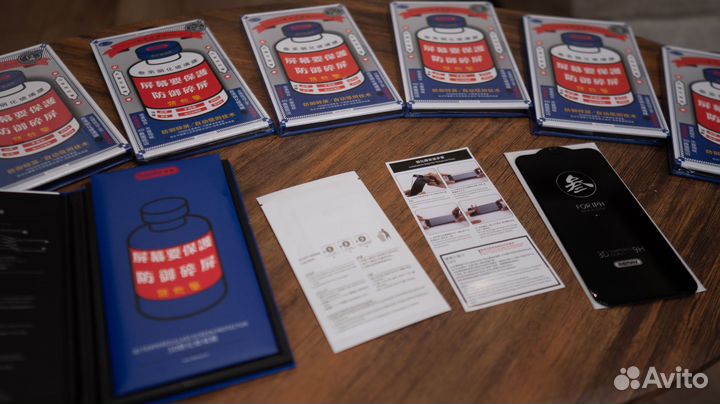 Защитное стекло на iPhone