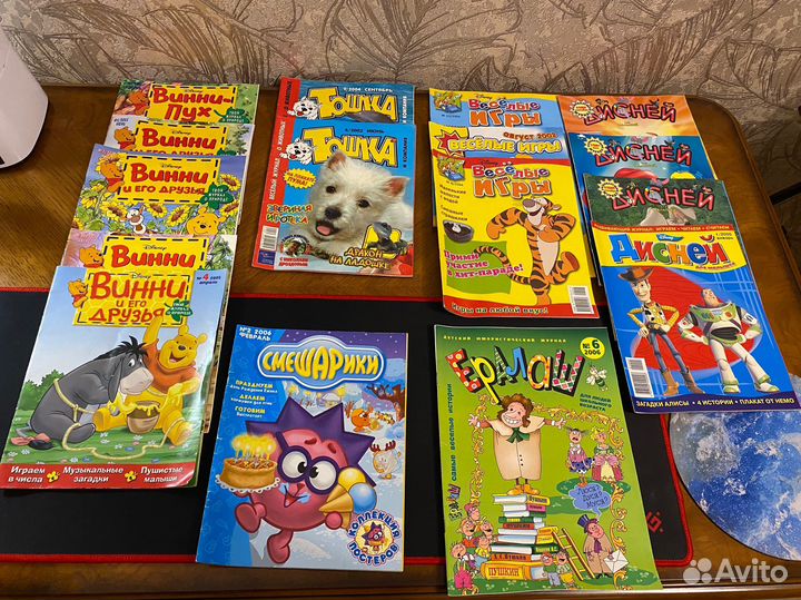 Журналы Винни Пух, Тошка, Веселые игры, Дисней