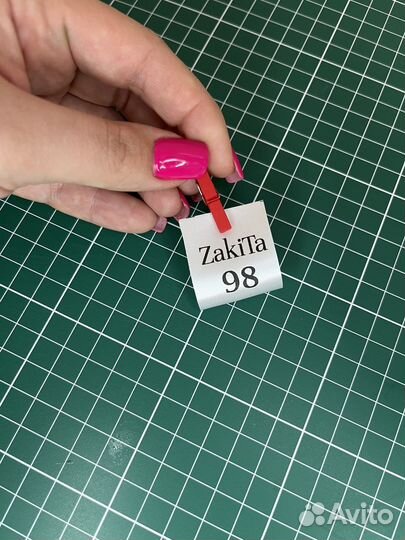 Бирки составники