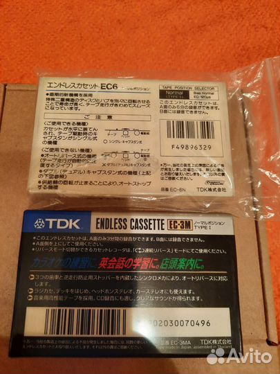 TDK Endless Cassette (Бесконечная кассета) новая