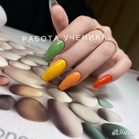 Курсы маникюра