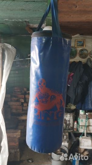 Боксерский мешок груша