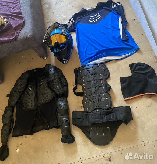 Экипировка