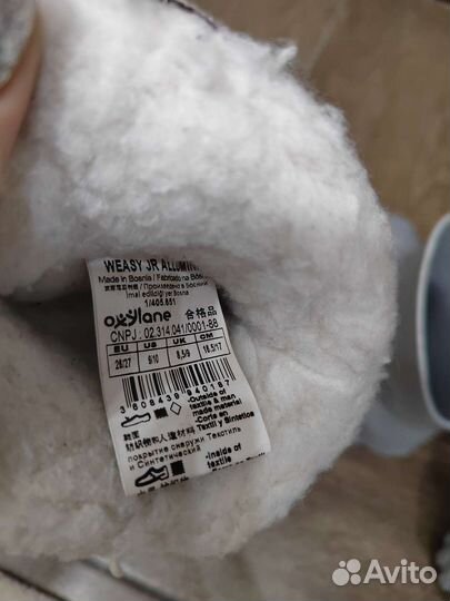 Сапоги детские непромокаемые Quechua 26-27 размер