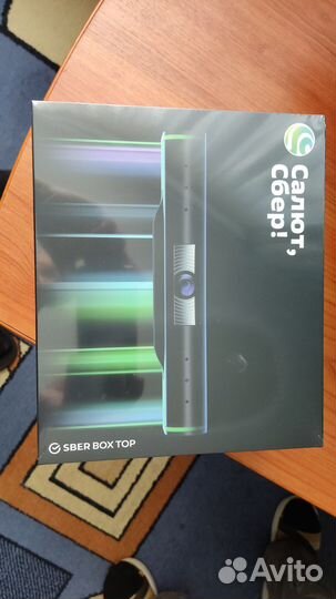 Sberbox top