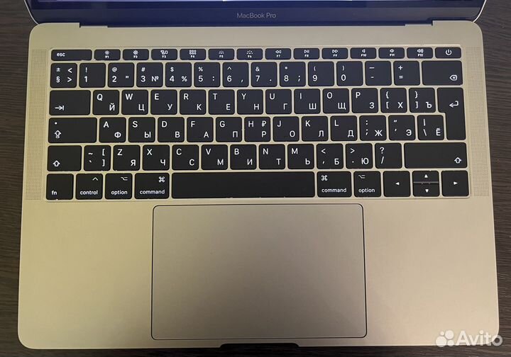 Apple MacBook Pro 13 2017