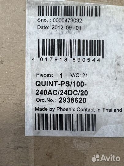 Phoenix contactquint-PS/100-240AC/24DC/20 2938620