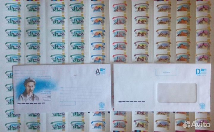 Почтовые марки и конверты