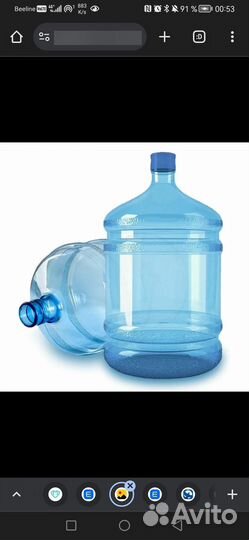 Бутыли от воды