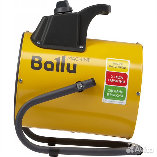 Пушка тепловая ballu BHP-PE2-2