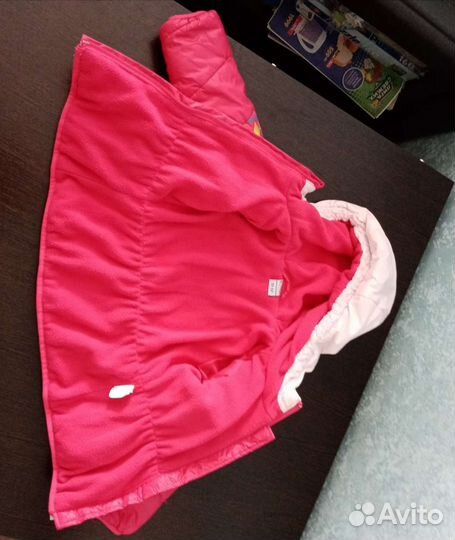 Костюм осень