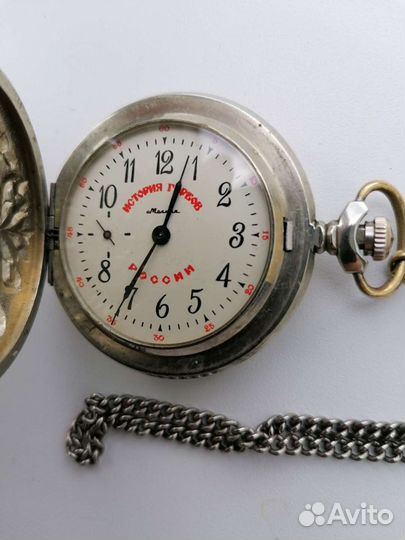 Часы карманные Георгий Победоносец