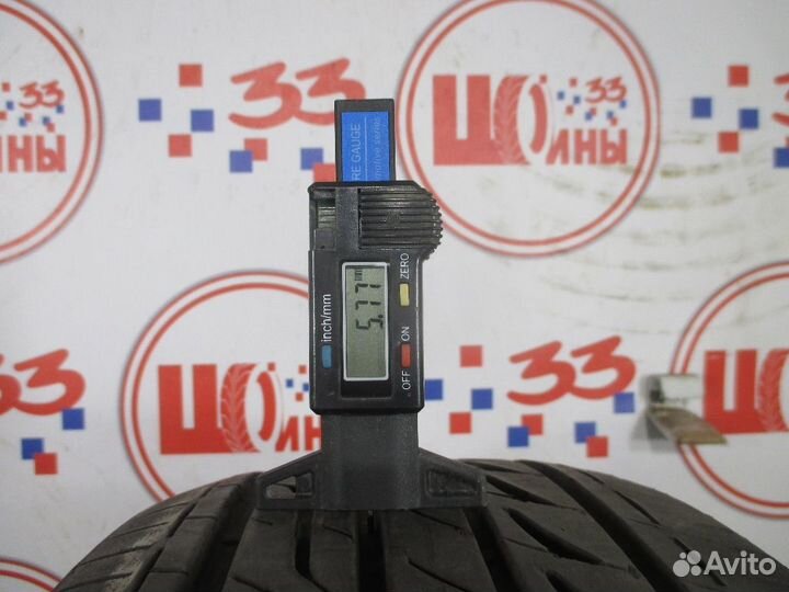 Bridgestone Regno GR-XT 215/55 R17