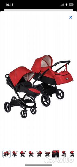 Коляска 2 в 1