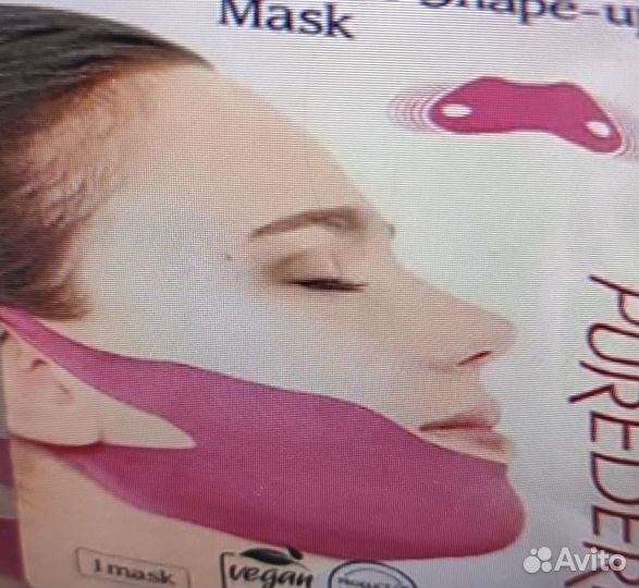 Маска - бандаж для подтяжки контура лица