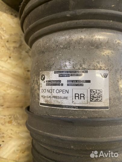 BMW 6 G32 передняя пневмостойка