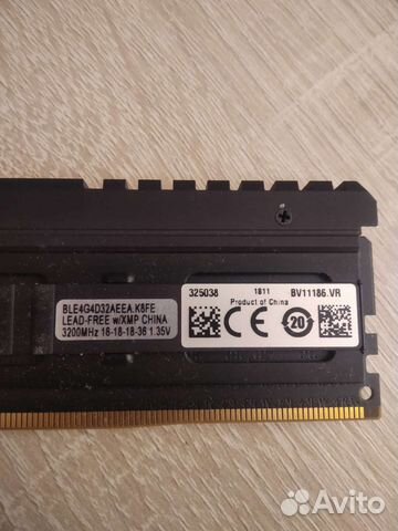Оперативная память ddr4 crucial ballistix elite