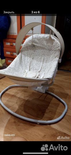 Детские качели шезлонг