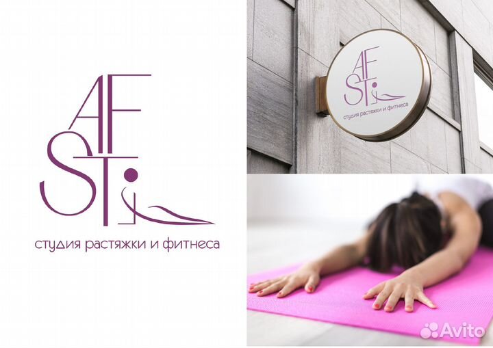 Дизайн логотипа, визиток, флаеров и др