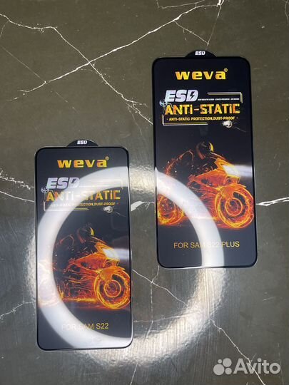 Защитное стекло Samsung